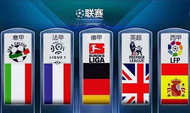 致某些過於